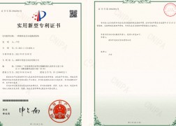Invention patent of cylindrical electric core sorting and testing mechanism